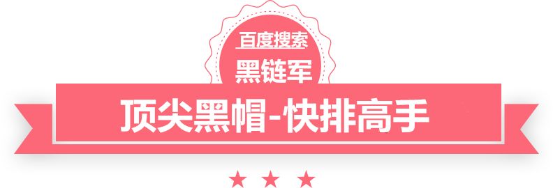 2024年澳门精准免费大全校园言情小说吧